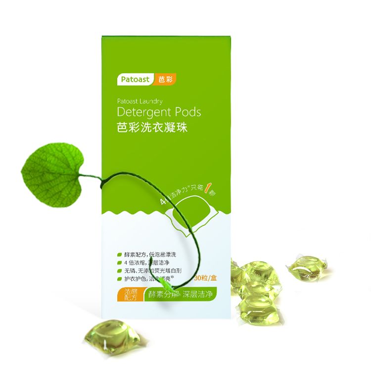 洗衣溶珠15g*30顆彩盒