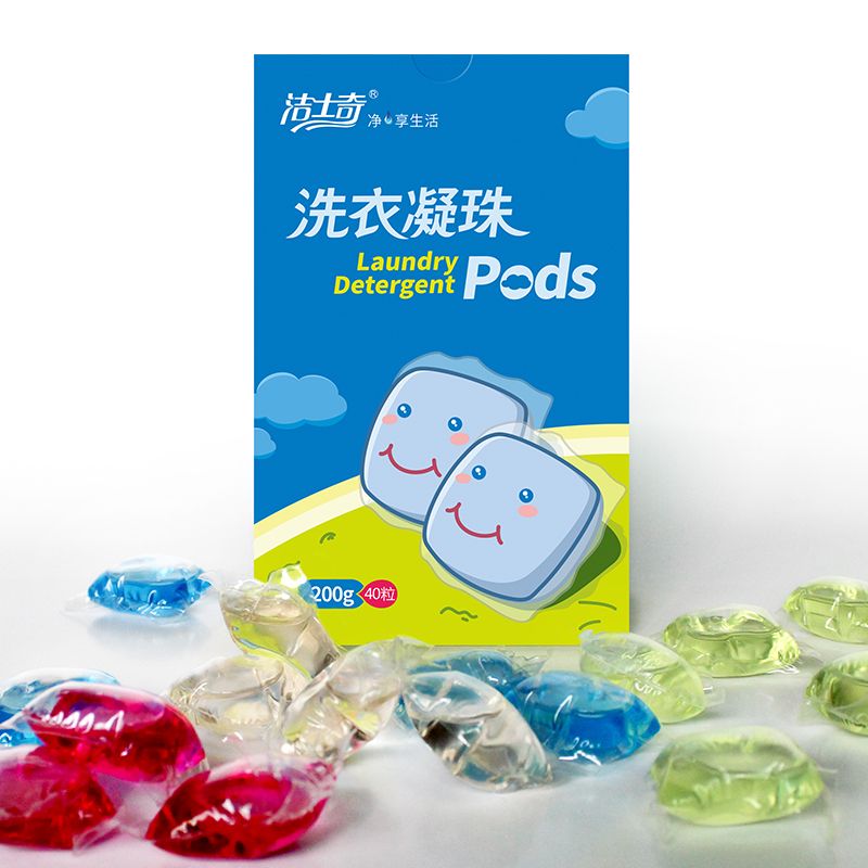 5g洗衣凝珠 彩盒