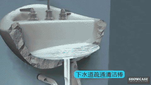 污了？快用抖音爆火的排水管去污棒！