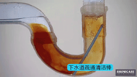污了？快用抖音爆火的排水管去污棒！