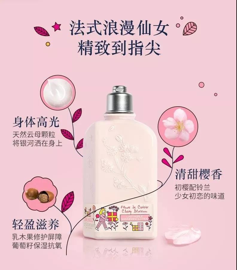 給你準備了提升幸福感好物，直接抄作業(yè)吧！
