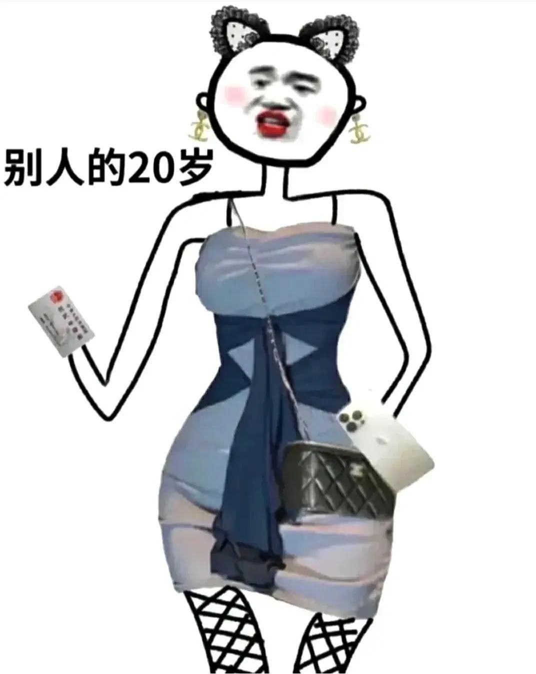 別人的20歲和你的20歲，到底差別在哪？