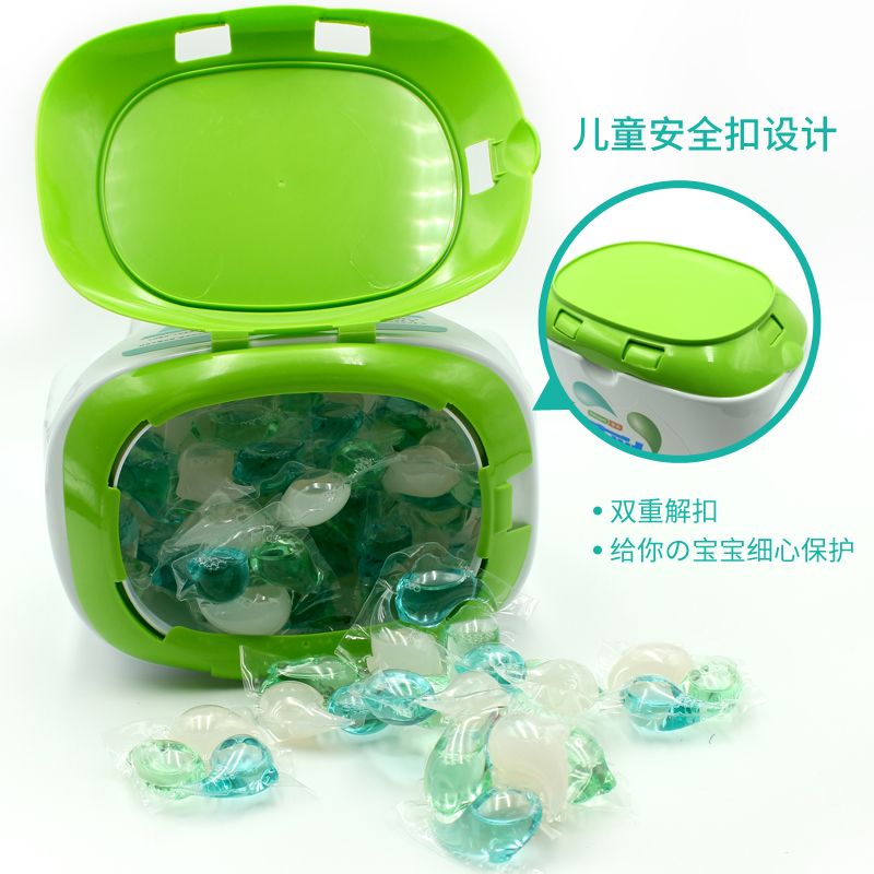 新品3in1洗衣凝珠，潔凈+殺菌+護(hù)衣留香