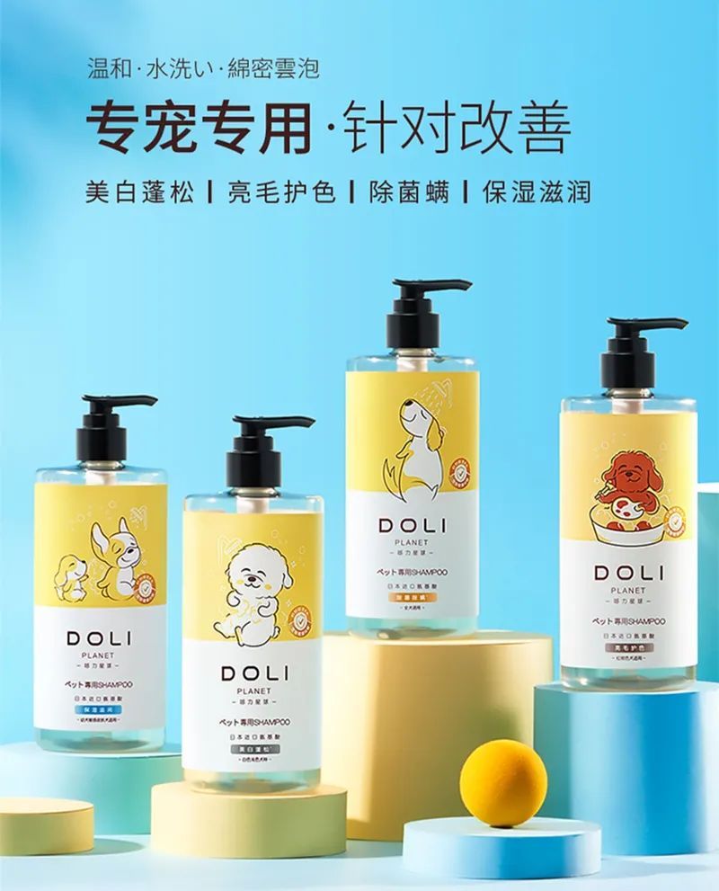 寵物是當(dāng)下的潮流，未來的發(fā)展趨勢！