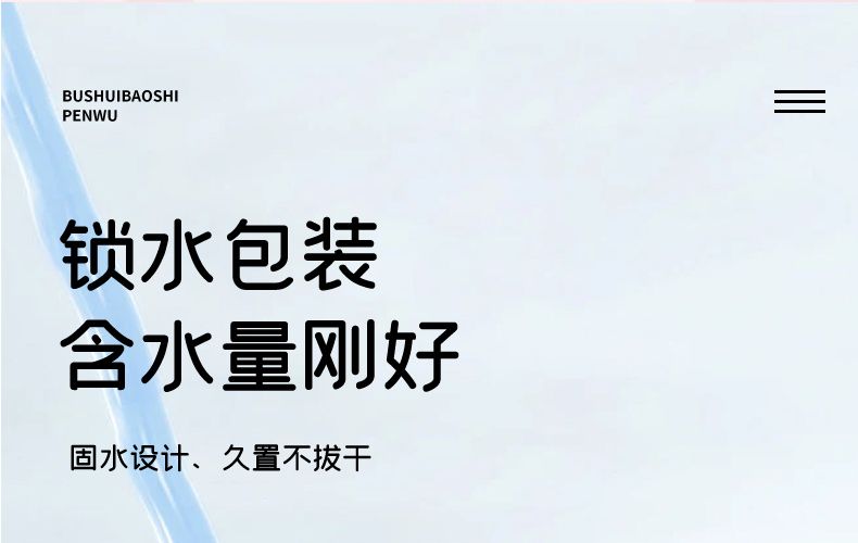 派尾巴寵物PY1去淚痕濕巾