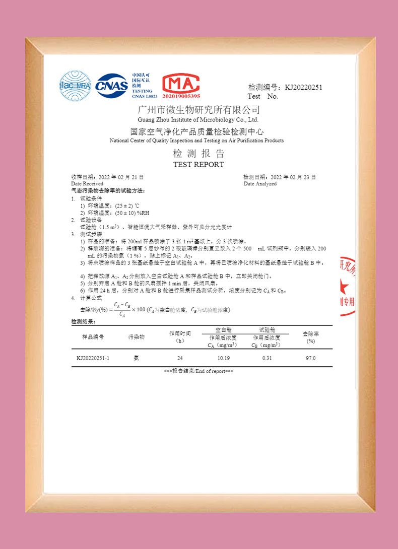 派尾巴寵物PY1去淚痕濕巾