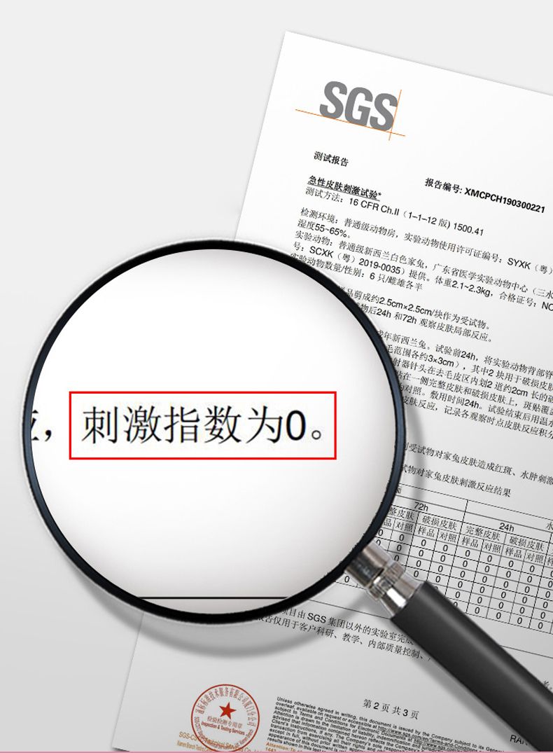 派尾巴寵物PY1去淚痕濕巾