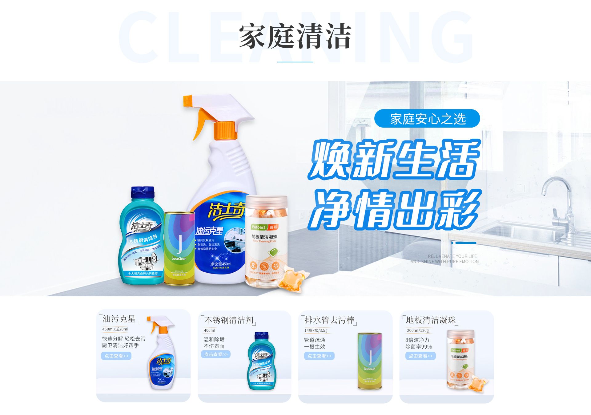 倒計(jì)時(shí)②天?美熙榮耀登陸廣州