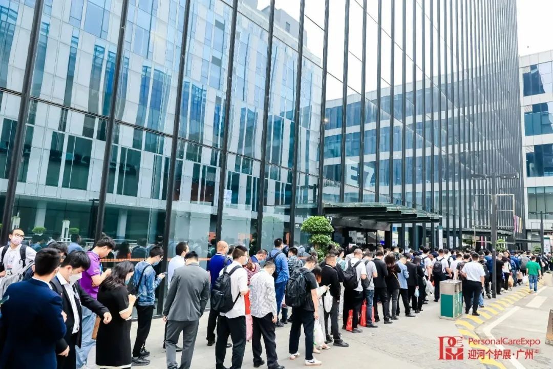 圓滿收官!美熙生物閃耀廣州個護(hù)展