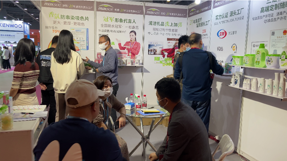 圓滿收官!美熙生物閃耀廣州個護(hù)展