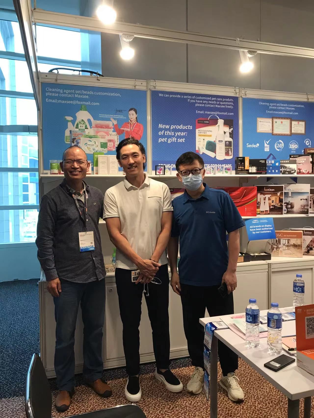 美熙|香港禮品及贈品展圓滿結(jié)束