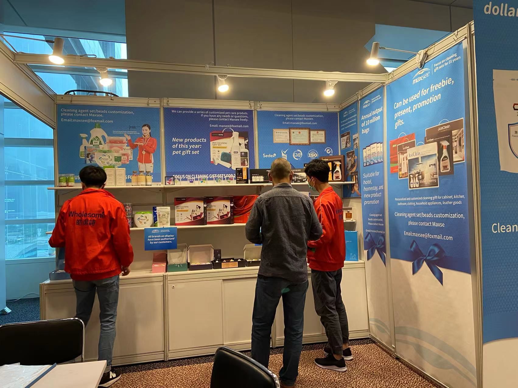 美熙|香港禮品及贈品展圓滿結(jié)束