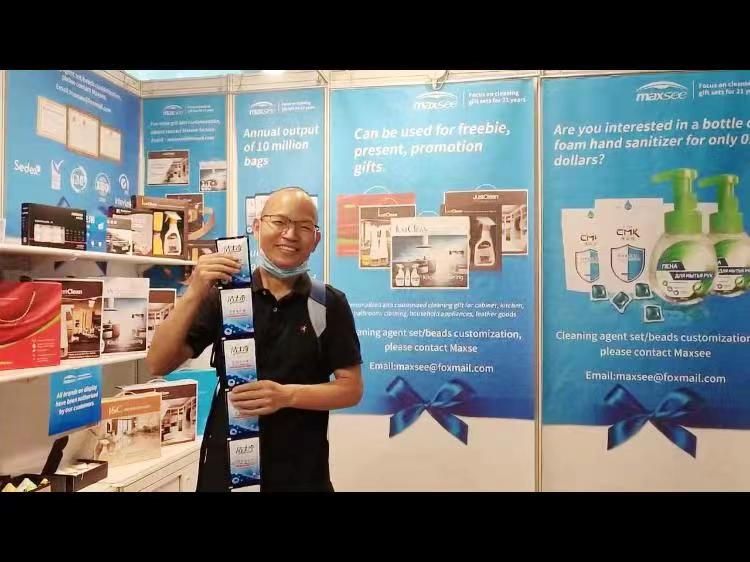 美熙|香港禮品及贈品展圓滿結(jié)束