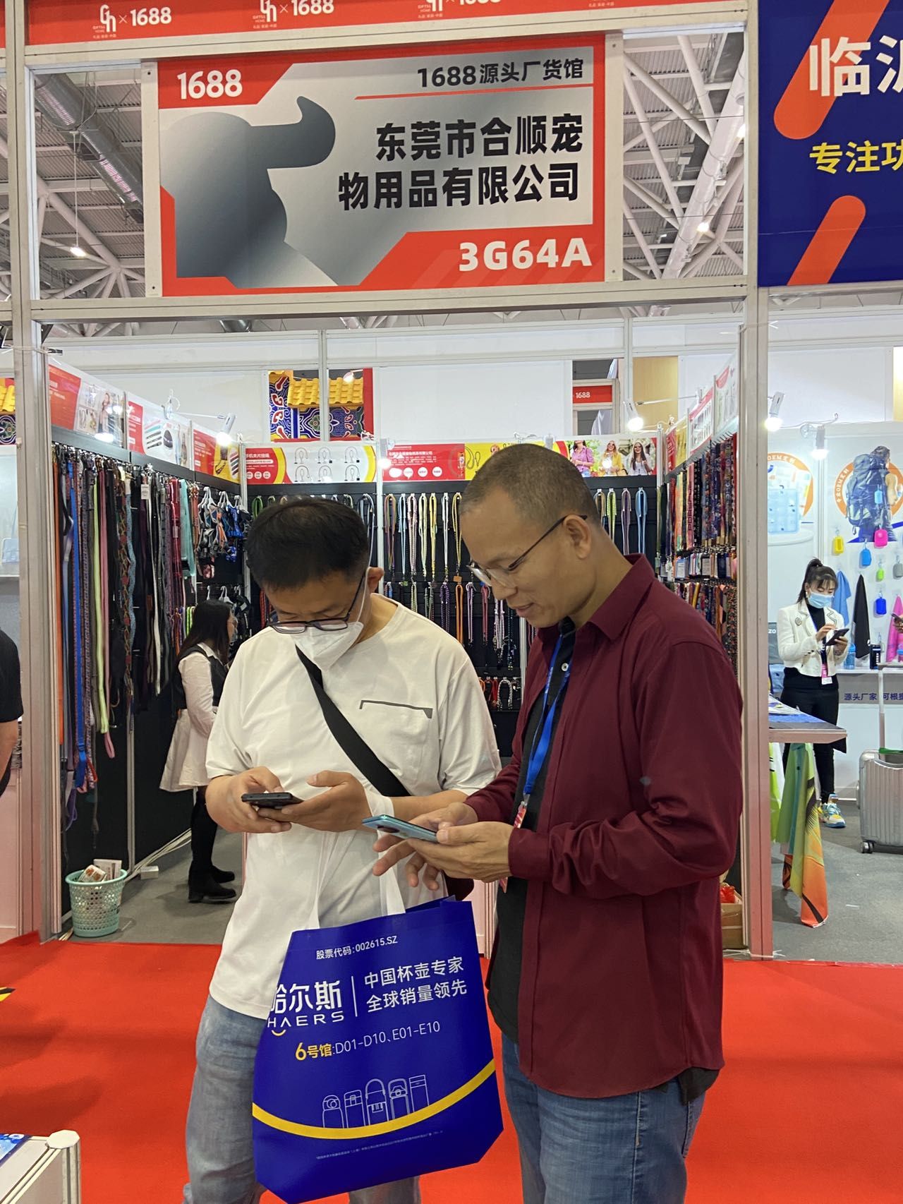 千“禮”相匯,美在品位---第31屆深圳禮品展暨1688工廠直采季圓滿結束