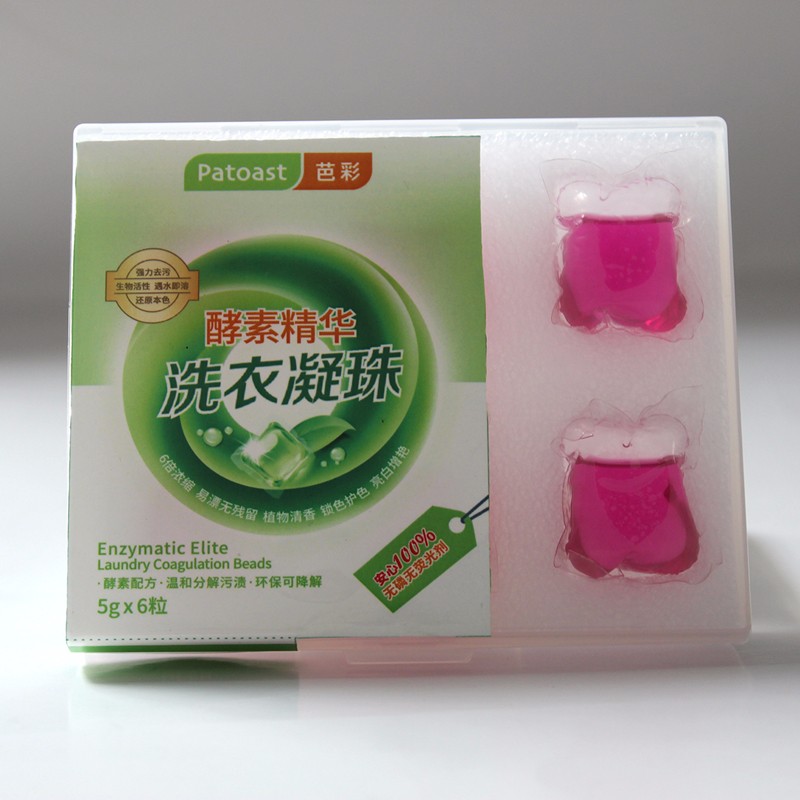 5g洗衣凝珠 塑料盒裝