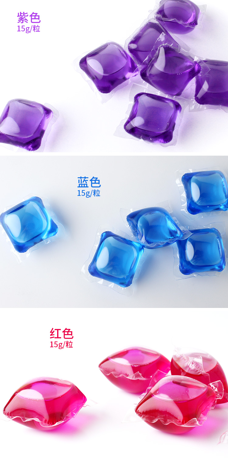 凝珠-02.jpg