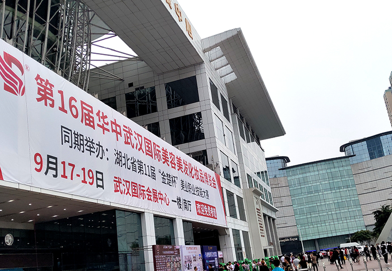 P90917-084113.jpg