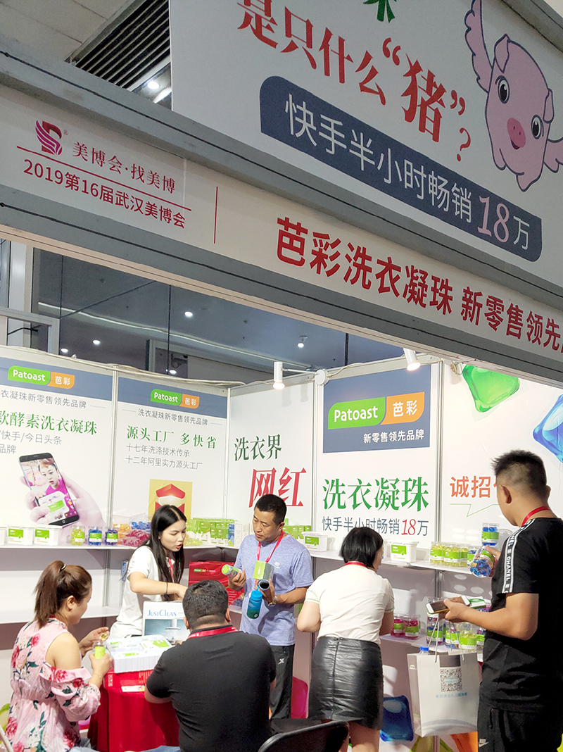 P90917-112008.jpg