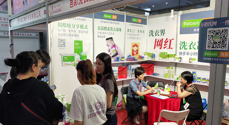 P90919-122658.jpg