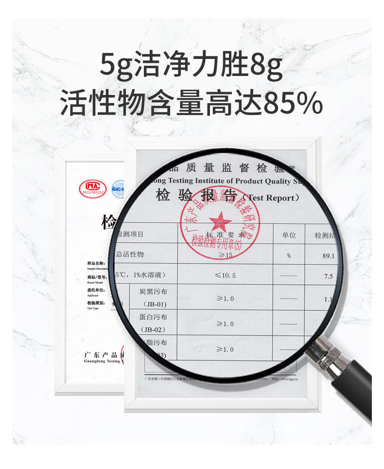 美熙5g散裝 洗衣凝珠 批發(fā)洗衣液凝珠 深層清潔持久留香 洗衣珠